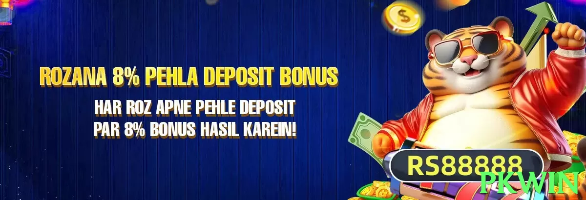 Pkwin apk download❤️ Android &amp; iOS Download Tutorial 2025 - Pkwin - 4